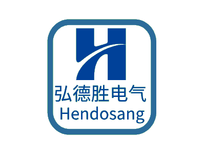 弘德胜电气