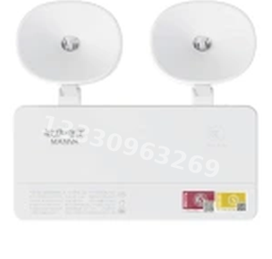 成都敏华NST消防应急灯具-自控经典款双头灯