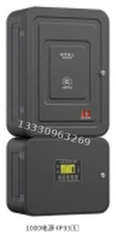 成都敏华NST消防应急灯具-1000W圆角铅酸电池集中电源