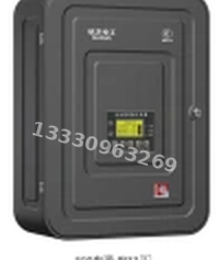 成都敏华NST消防应急灯具-500W圆角铅酸电池集中电源
