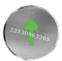 成都敏华NST消防应急灯具-180奔驰款地埋灯