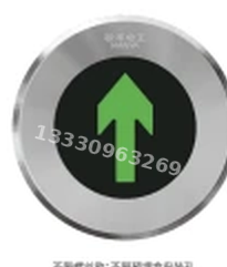 成都敏华NST消防应急灯具-180玻璃面地埋灯