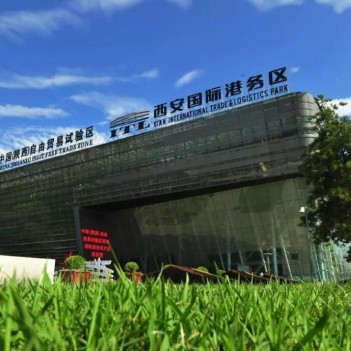 西安国际港务区管廊